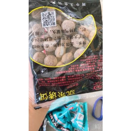Mồi đánh bắt tôm,cá, lươn , trạch siêu nhậy