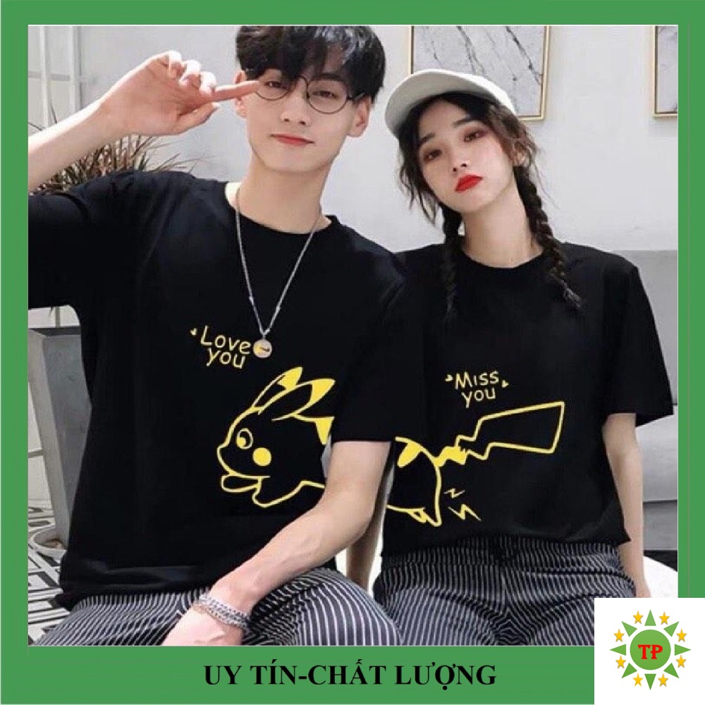 [ MUA 1 ĐƯỢC 4 + QUÀ 19K ]  Áo đôi nam nữ tình yêu cute phông rộng tay lỡ  TARAPO- TT17 - { HÀNG ĐẸP} TẶNG KÈM hai túi thơm treo tủ quần áo thảo mộc thiên nhiên chống ẩm mốc , tạo mùi hương dài lâu.