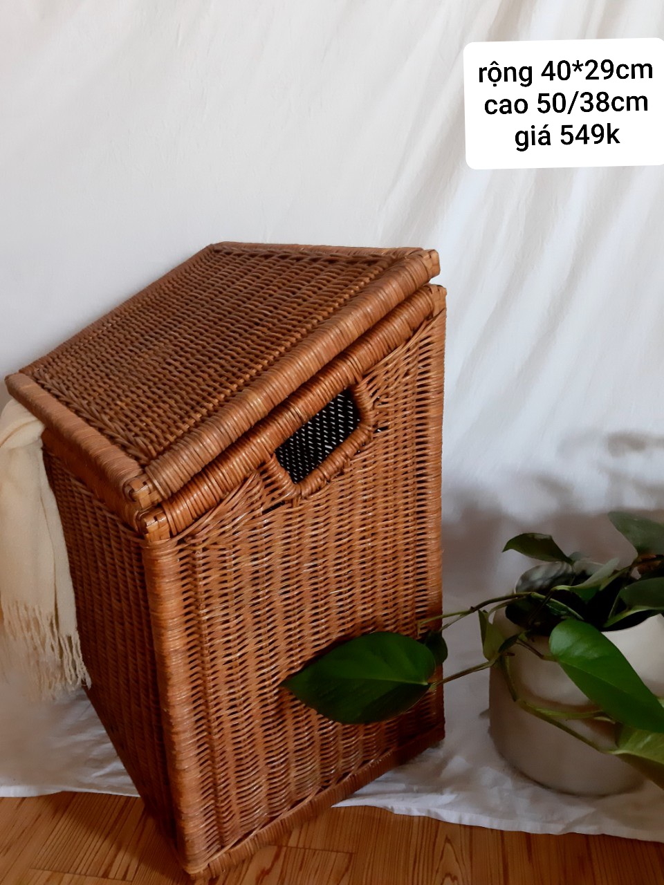 Wicker Laundry Basket, Large Rectangular Basket with Lid, Rattan Laundry Basket, Laundry Hamper, Wicker Bathroom Basket, Wicker Storage Bin
