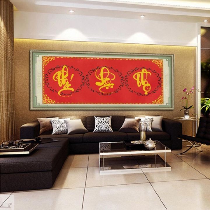 Tranh thêu chữ thập Phúc Lộc Thọ 222712-101x56cm Sản phẩm đạt chất lượng cao, mẫu mã y hình, giá cực kỳ tốt. Món quà vô cùng ý nghĩa cho gia đình, người thân