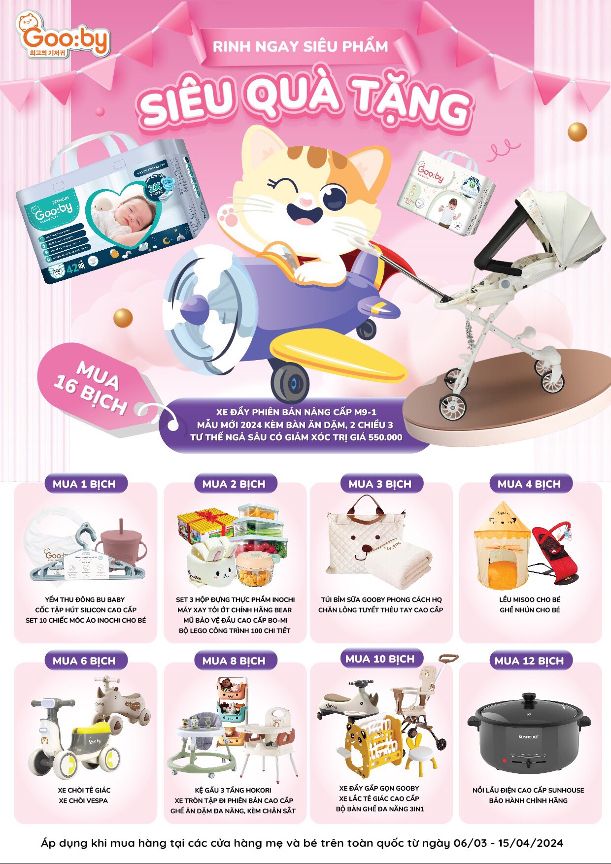 Quà tặng Bỉm Gooby Hàn Quốc