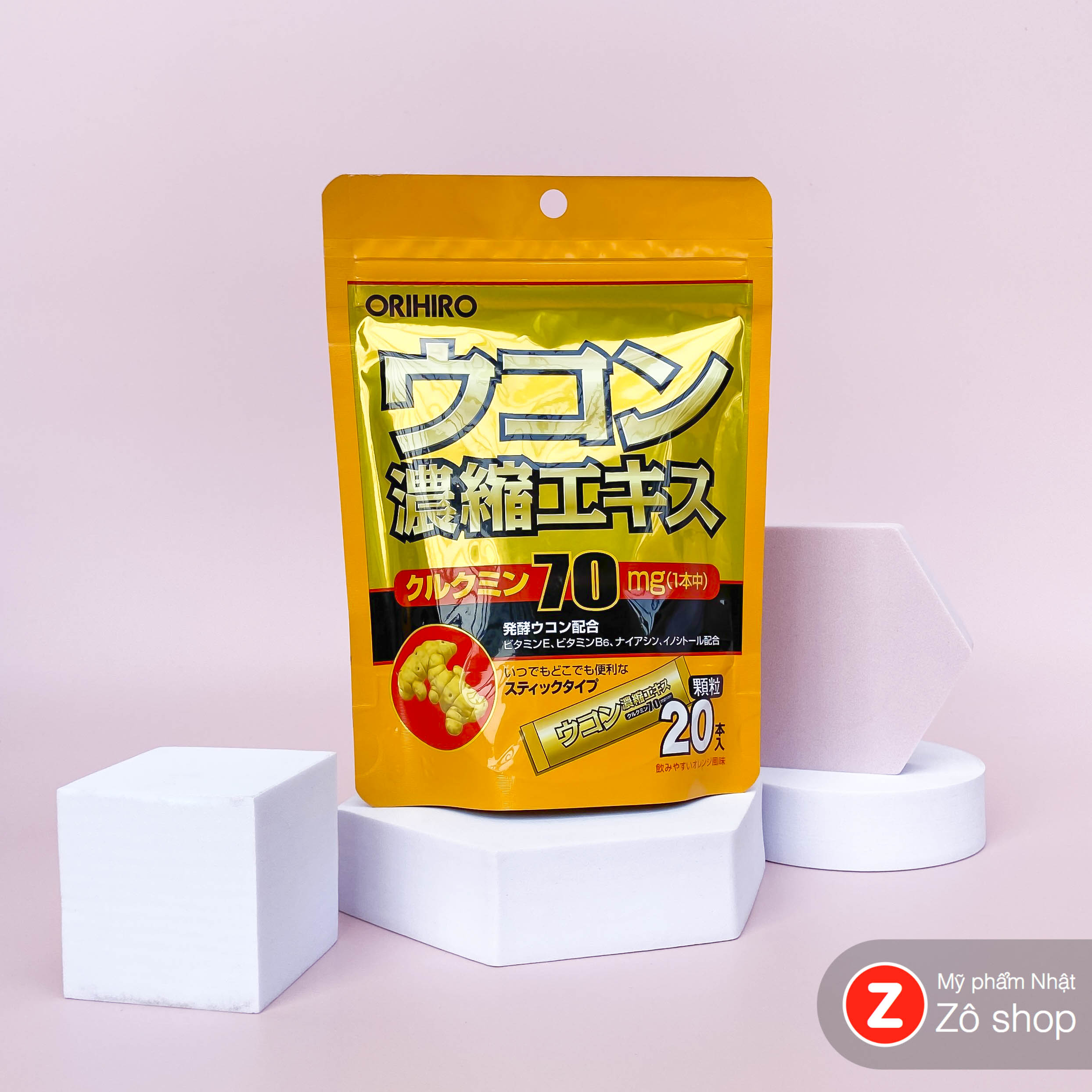 Tinh bột nghệ giải rượu - Orihiro Ukon (20 gói)