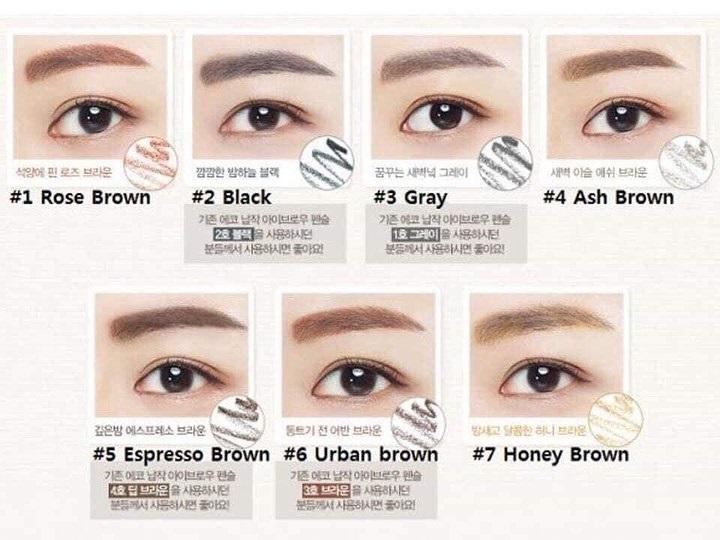 Chì kẻ mày Innisfree Auto Eyebrow Pencil - Mẫu 2019