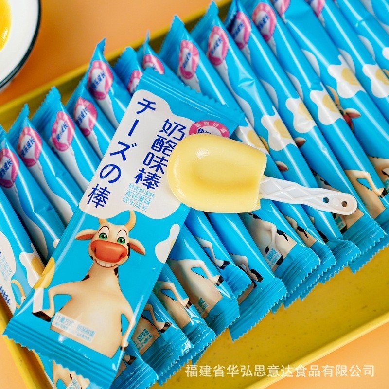 Combo 1000g Kẹo mút sữa pho mai giàu canxi vị thơm ngon nhiều dinh dưỡng tốt cho sức khỏe