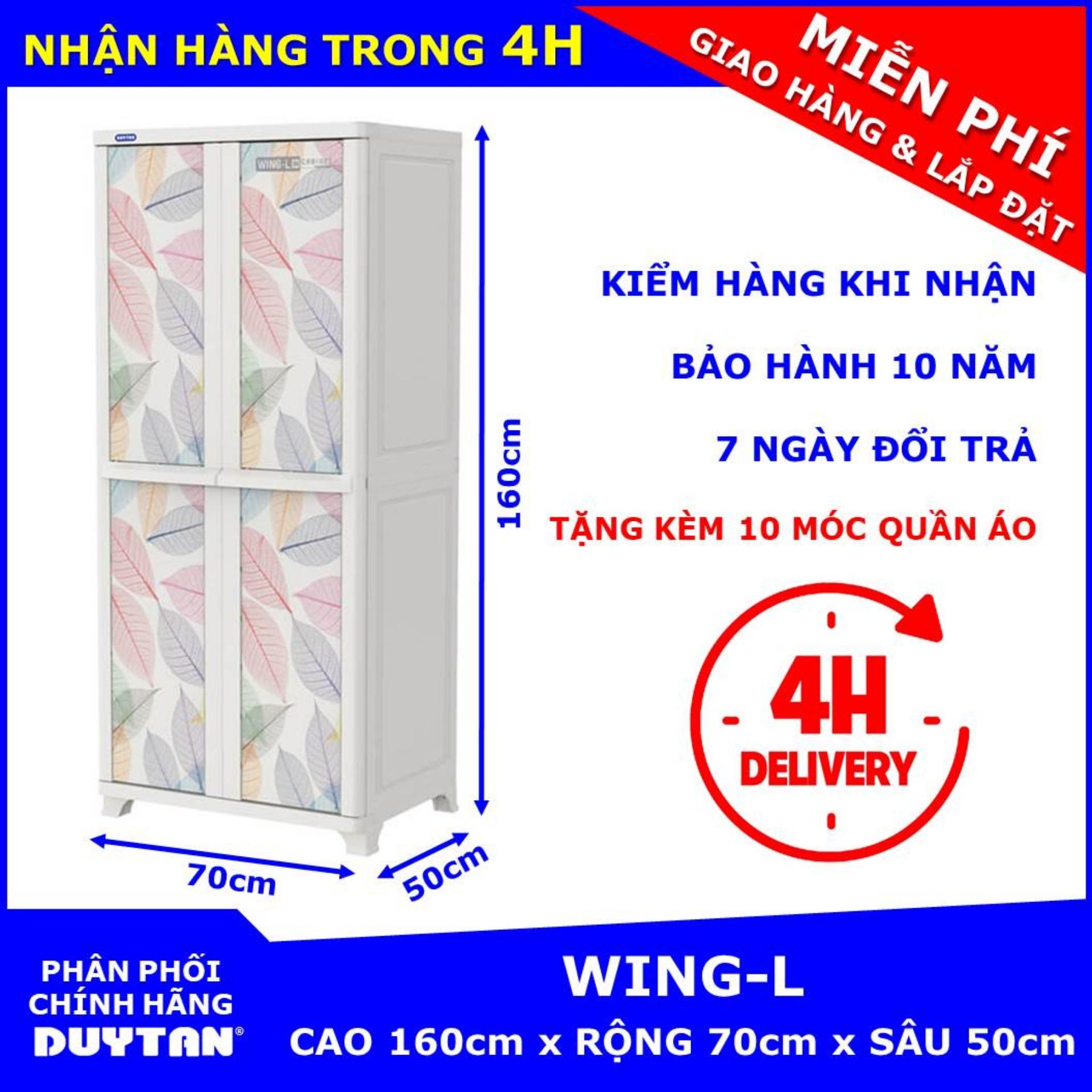 Tủ nhựa Duy Tân Wing-L treo quần áo - dành cho người lớn - tặng kèm 10 móc quần áo Duy Tân - Giao đúng Màu đã Chọn - Hoa văn ngẫu nhiên theo các hình đã đăng