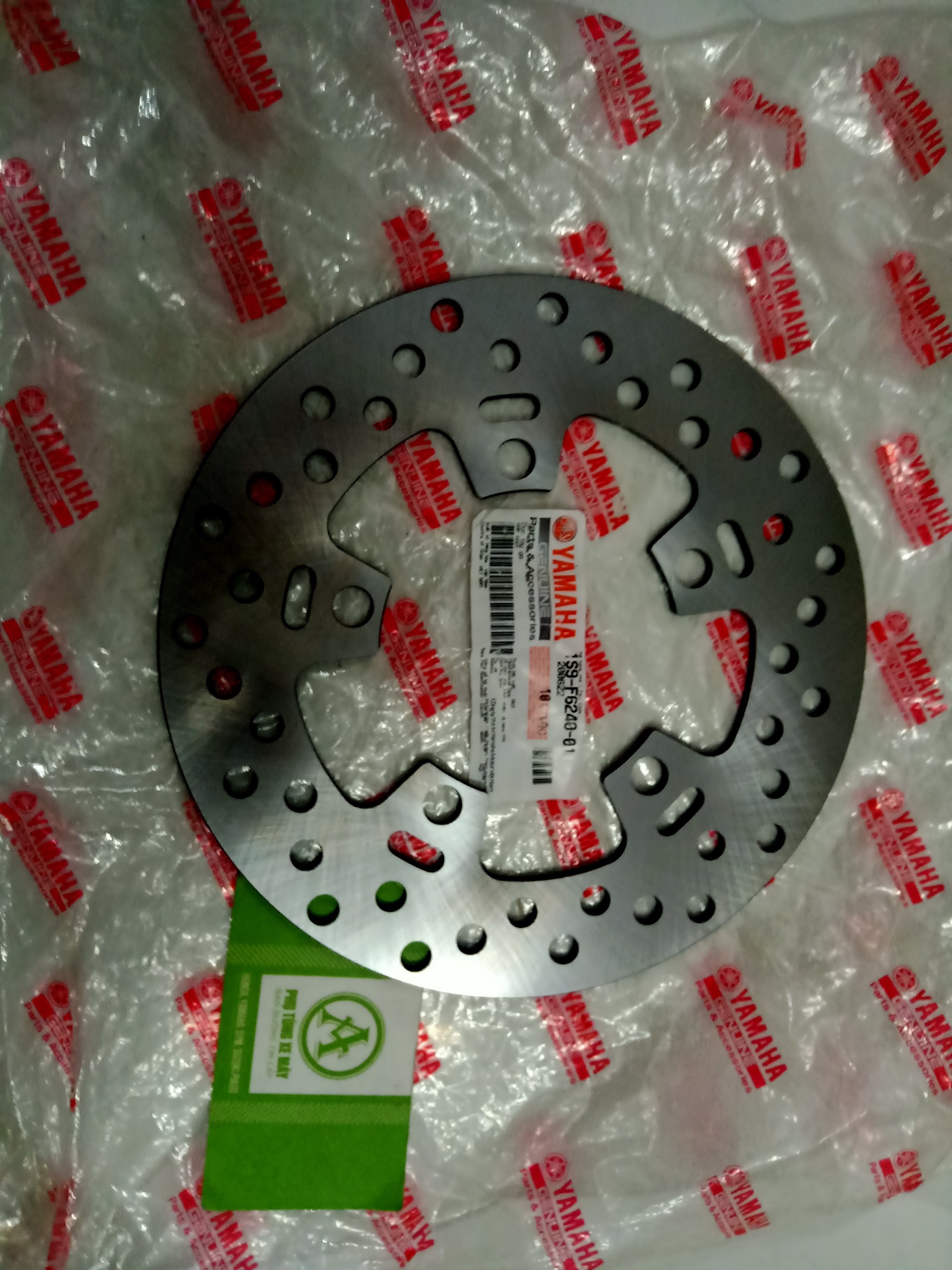 Đĩa Phanh Sau Exciter 150 ( 5 lỗ )