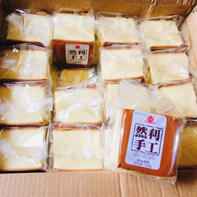 [HN] 10 BÁNH SHOUGONG MÔNG TO (1,2KG)