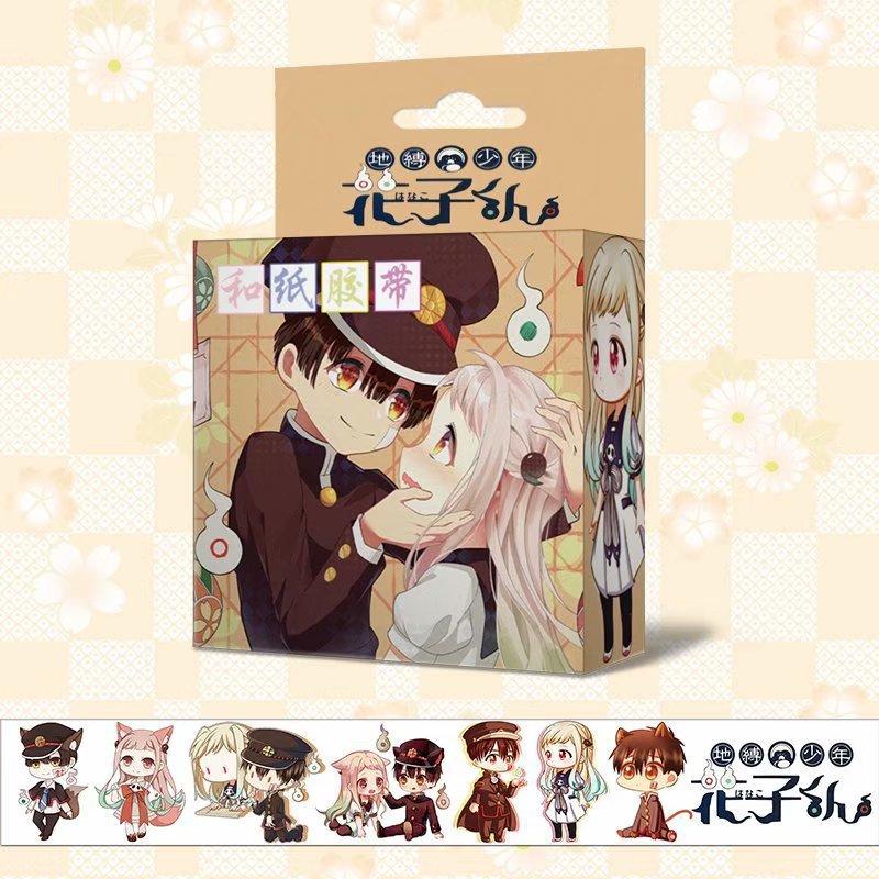 Băng dính Jibaku Shounen Hanako-kun Ác quỷ trong nhà xí washi tape trang trí hoạ tiết in hình anime chibi