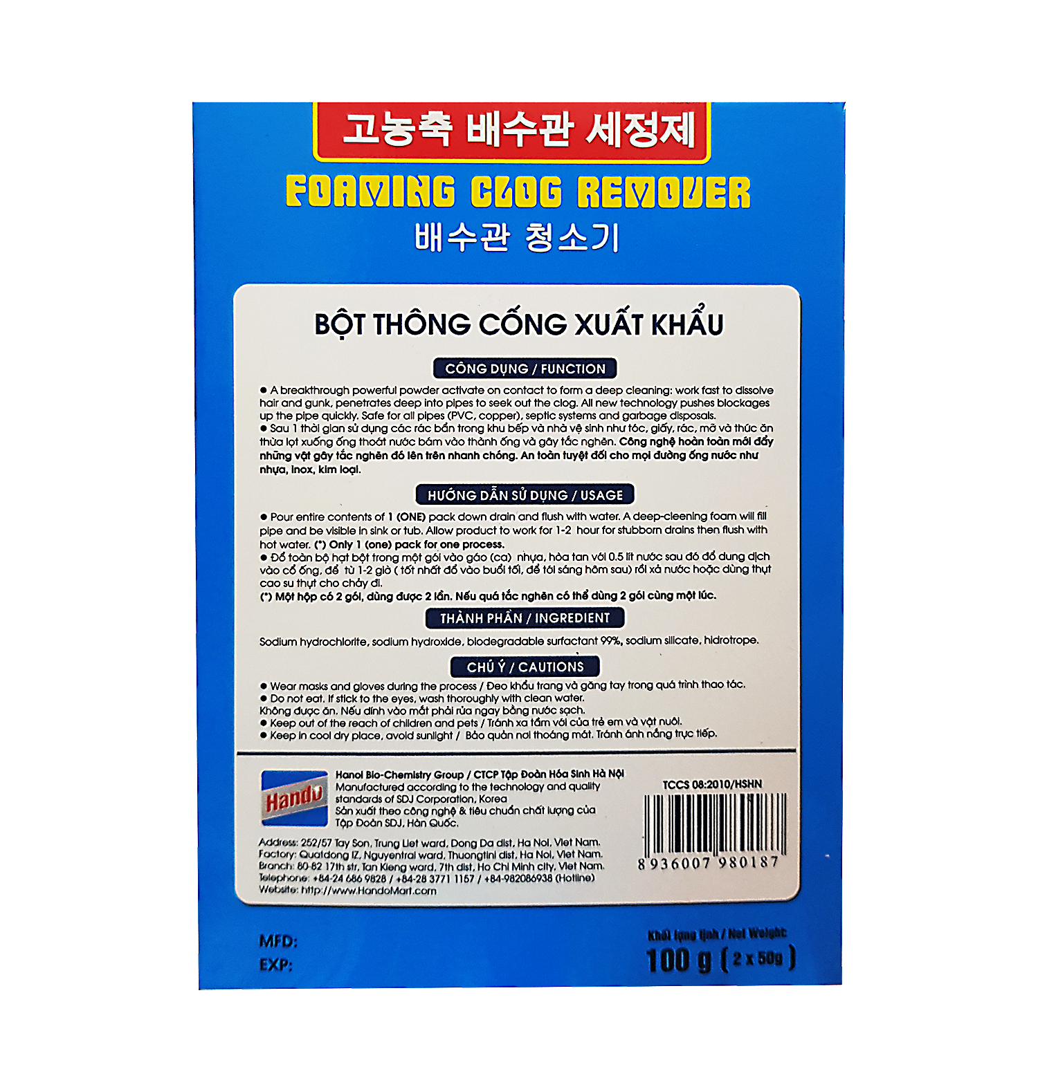 Hando Drain Cleaning Powder 100g Export