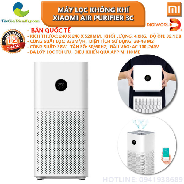 [Trả góp 0%][Bản quốc tế] Máy lọc không khí Xiaomi Air Purifier 3C - phân phối Digiworld - Bảo hành 12 tháng - Shop Thế giới điện máy