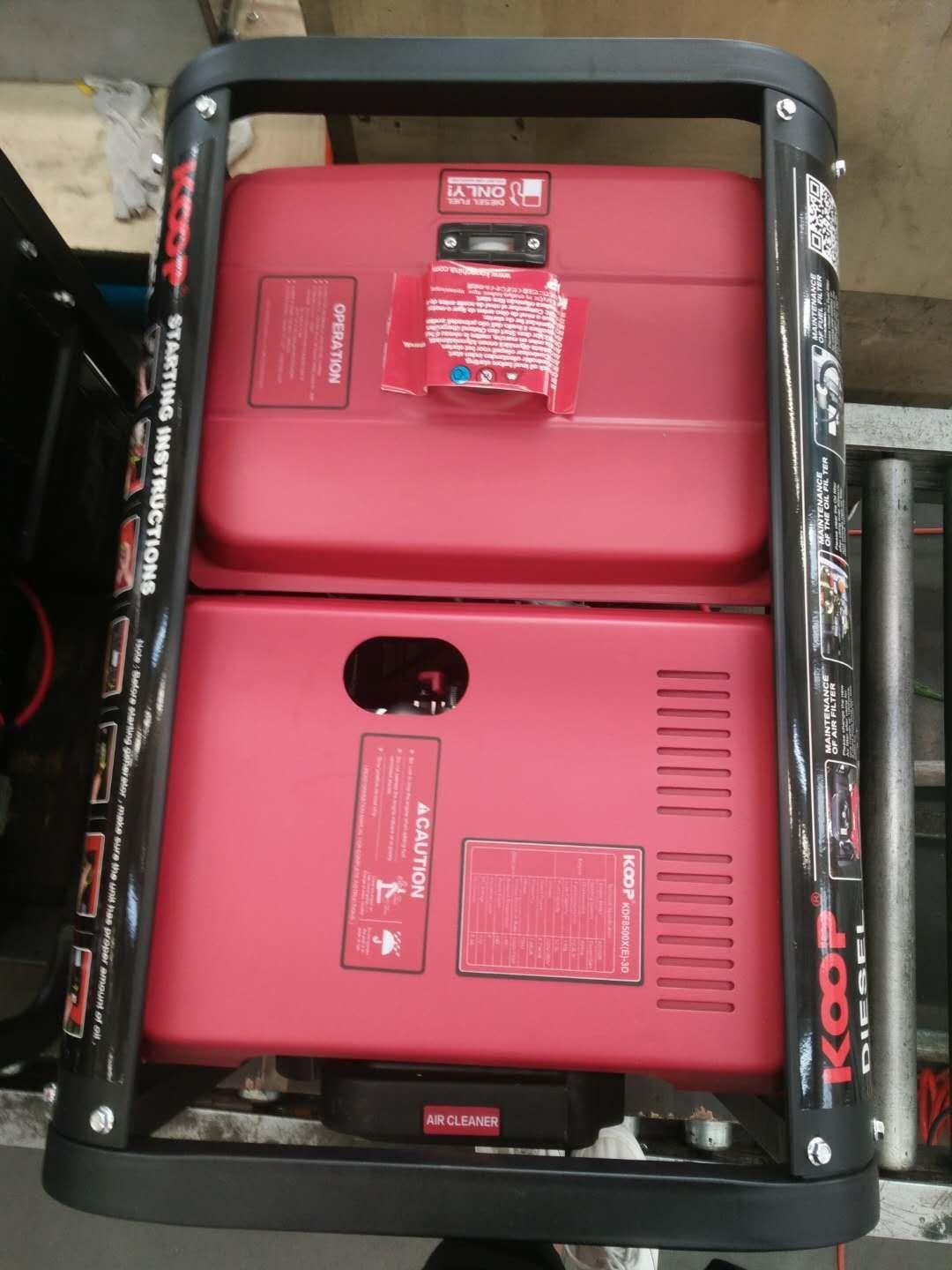 Máy Phát Điện Chạy Dầu 10kw Koop KDF12000XE