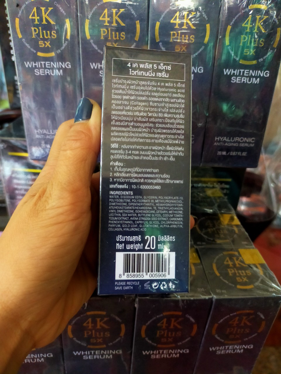 Serum dưỡng da 4k Plus 5x Thái Lan 20ml