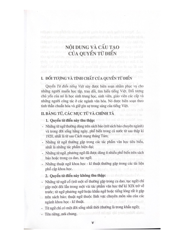 Sách - Từ Điển Tiếng Việt Hoàng Phê (Tái Bản 2026)-Vanlangbooks