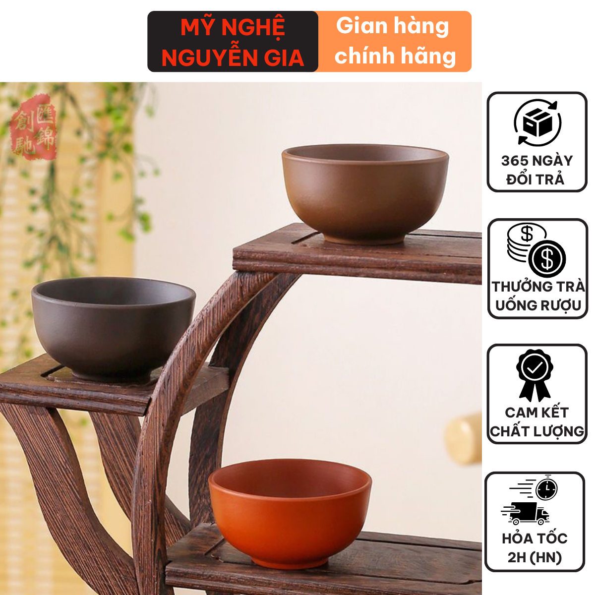 Chén uống trà uống rượu gốm sứ tử sa