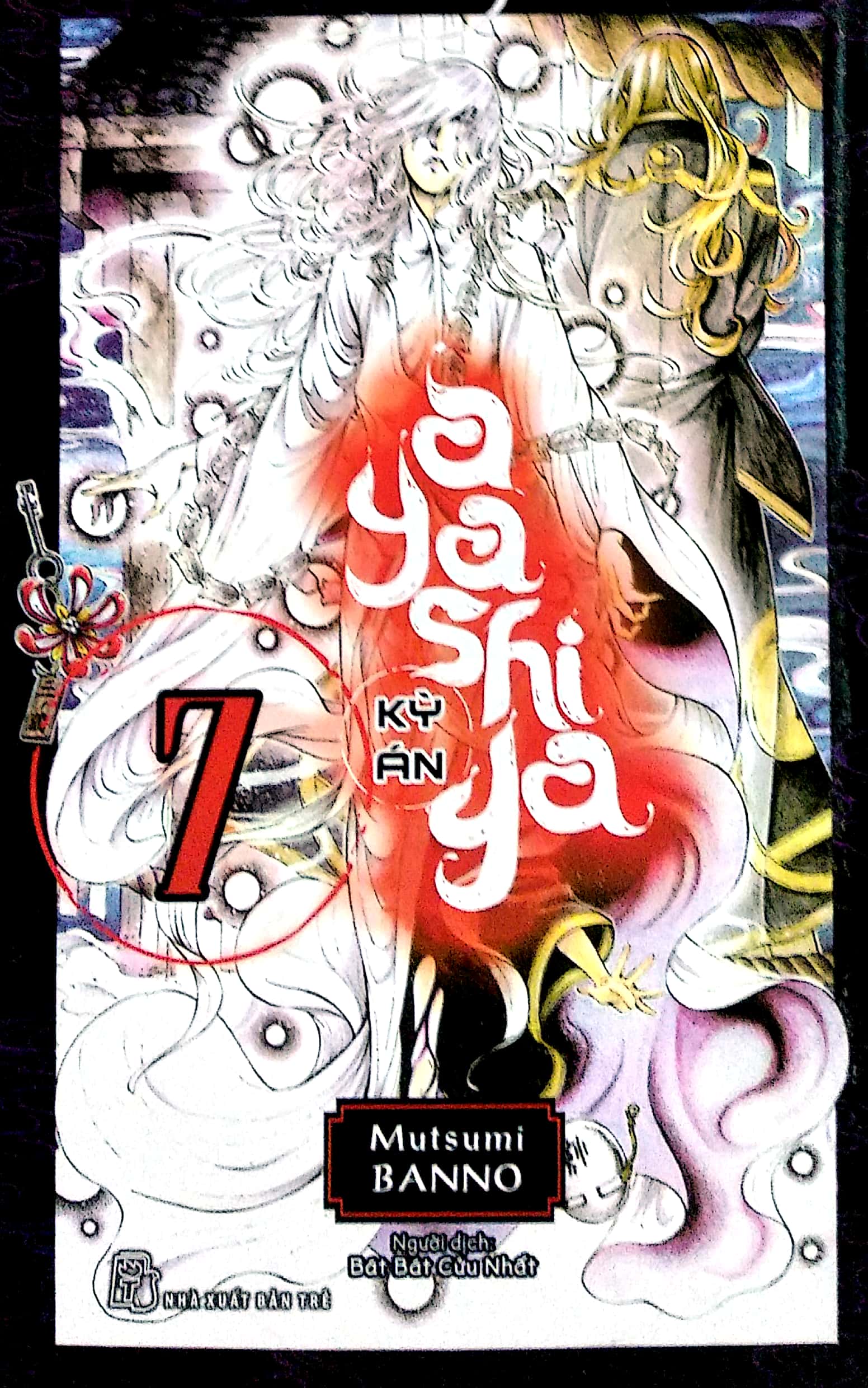 Fahasa - Kỳ Án Ayashiya - Tập 7