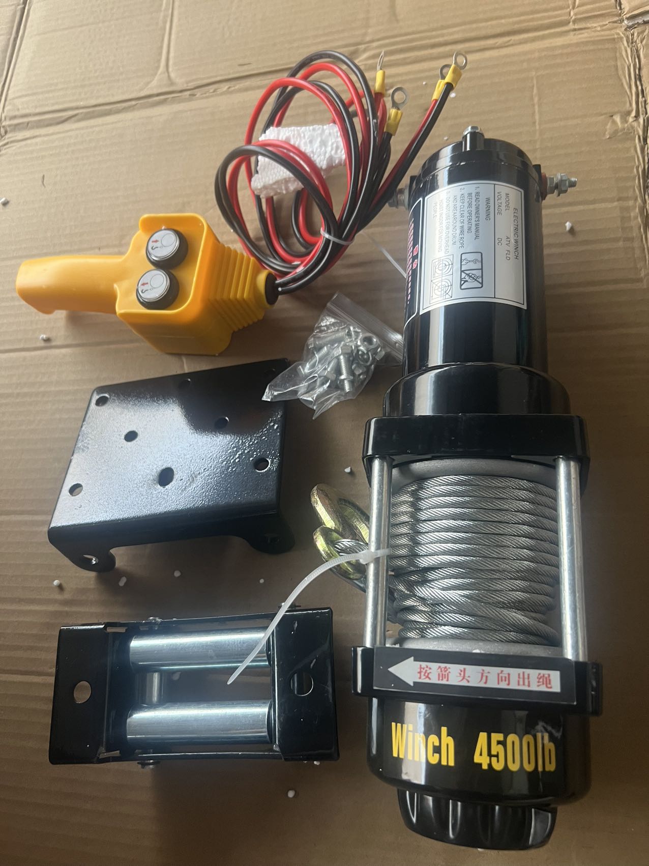 Tời điện 12v ắc quy 4500IBS(lực kéo 2041kg, lực nâng 400kg)