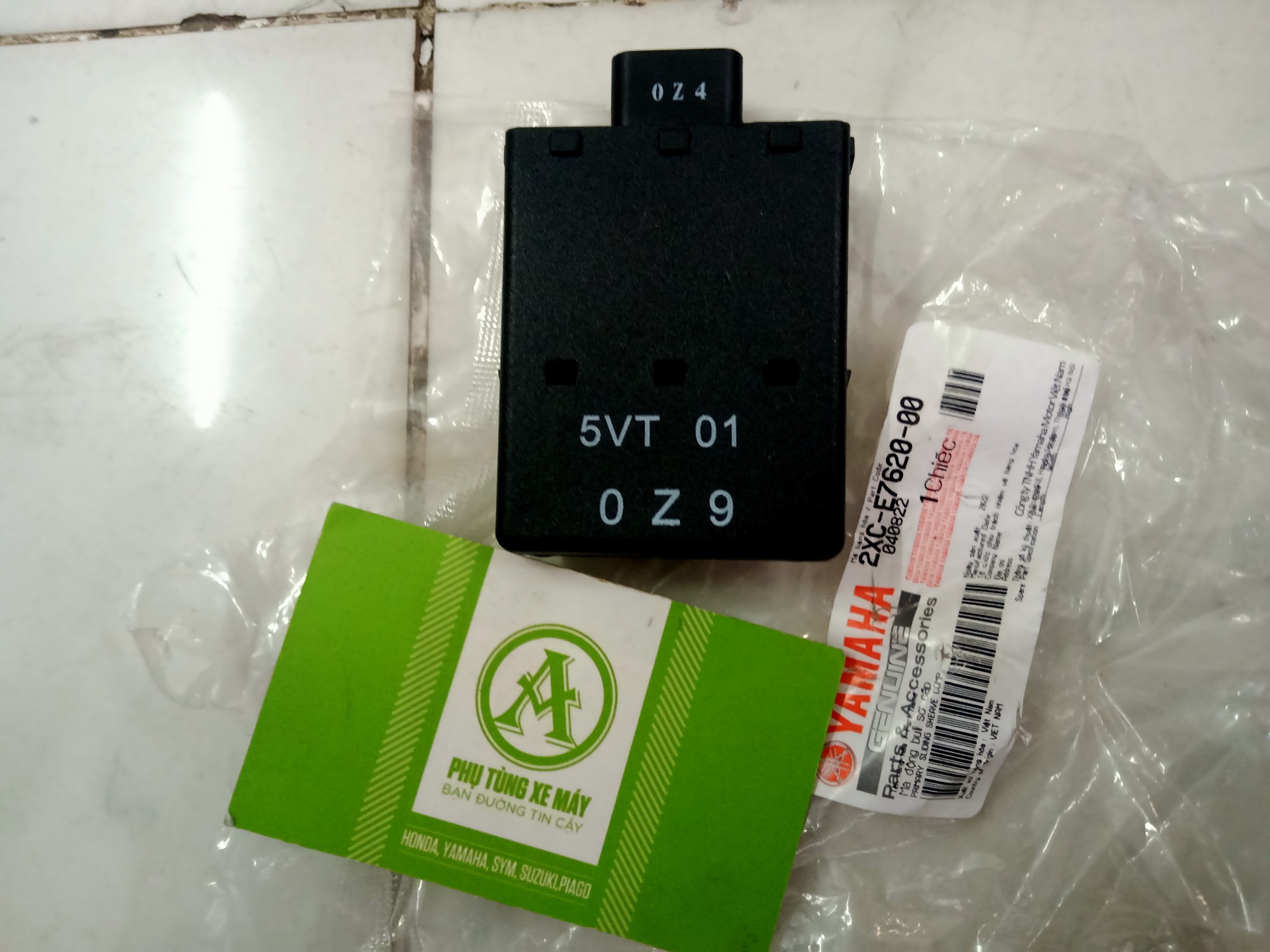 IC XE MÁY SIRIUS, NOUVO 1, NOUVO 2, NOUVO 3