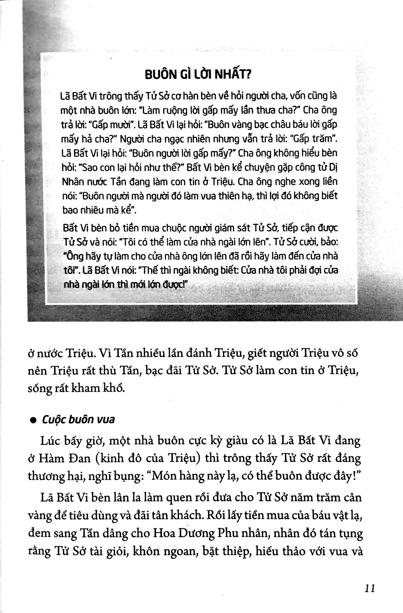 Trong Thẳm Sâu Của Bí Ẩn - Tập 5