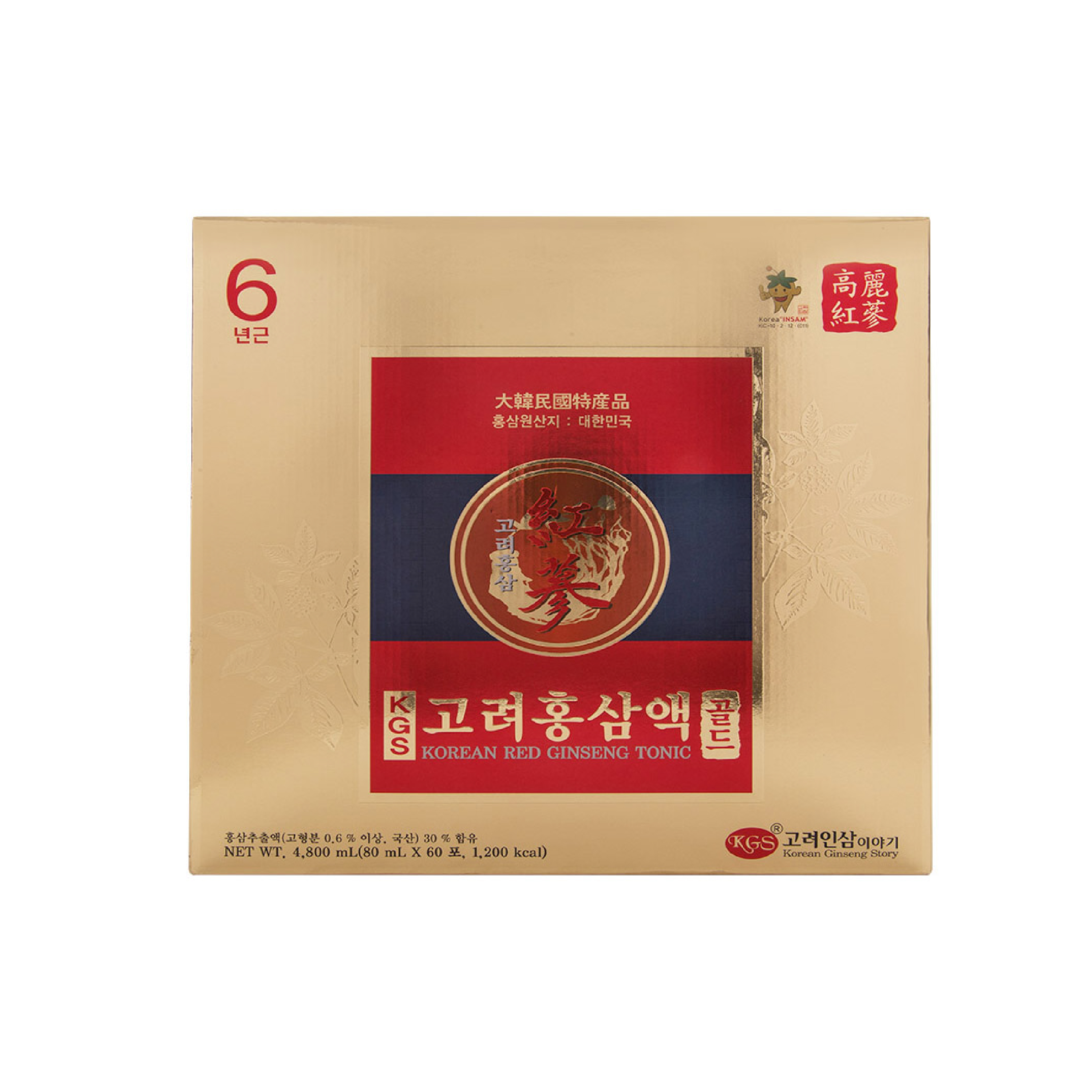 [HCM]Cao hồng sâm 6 năm tuổi KGS Plus Hàn Quốc (Hộp 2 lọ)
