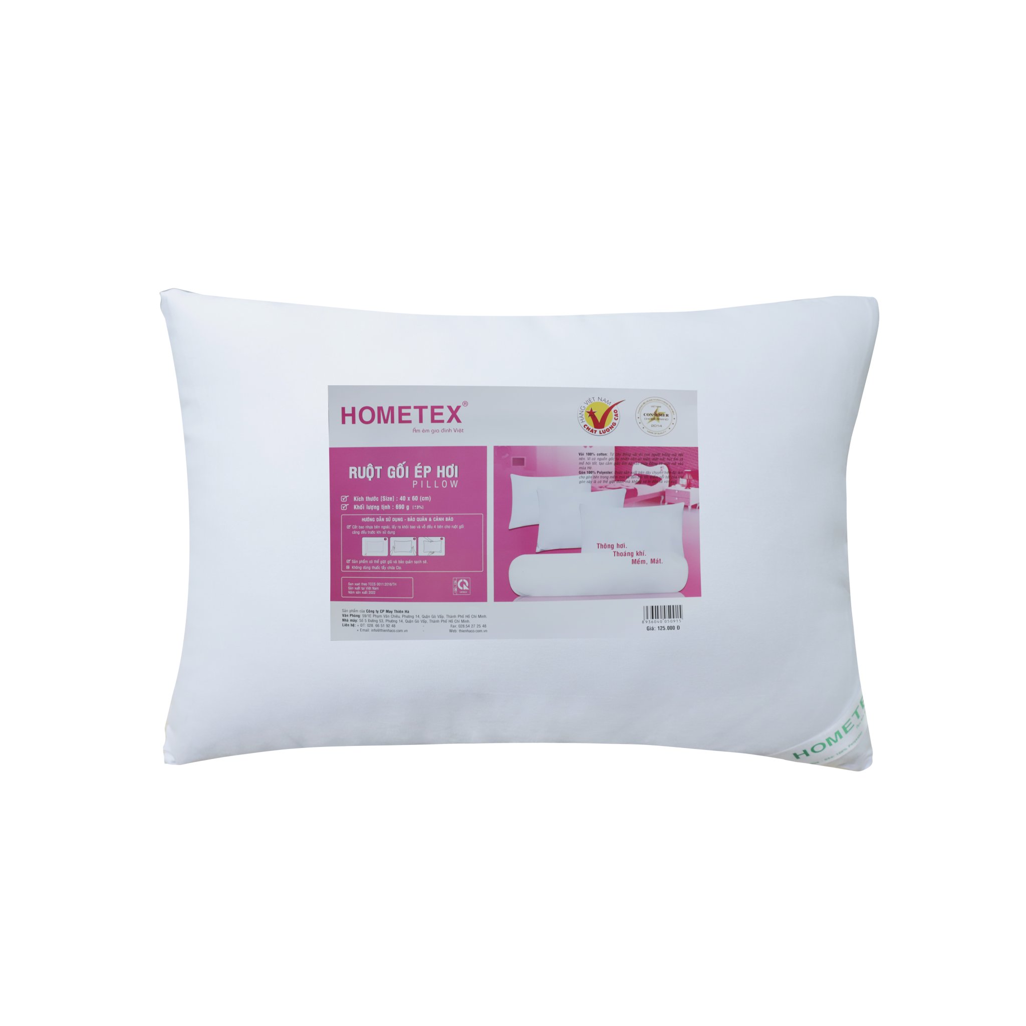 Ruột gối ép hơi 35x50cm Hometex