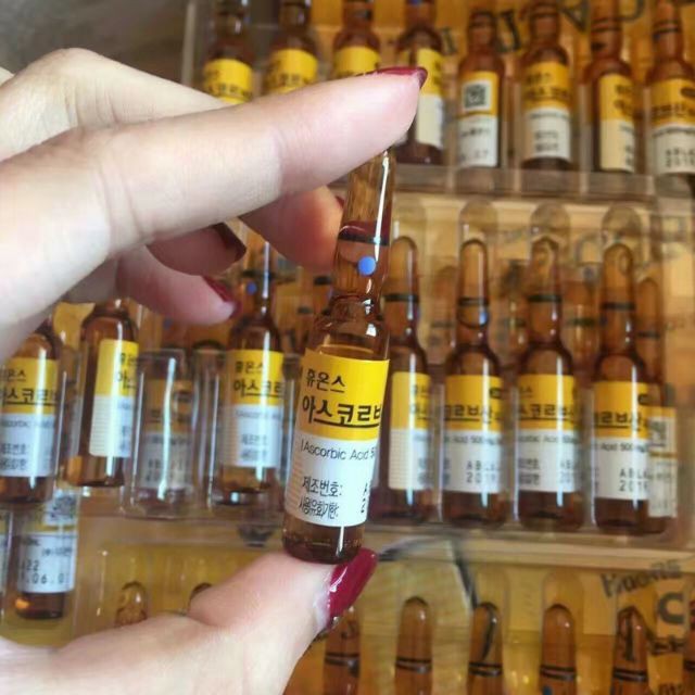 Tinh Chất Vitamin C Huons Hàn Quốc (Vỉ 10 ống)