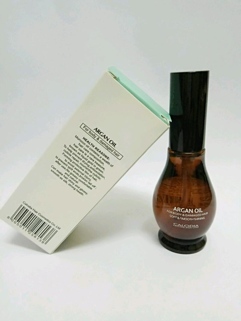 CALODIA ARGAN OIL CREAM HERBAL 55ML