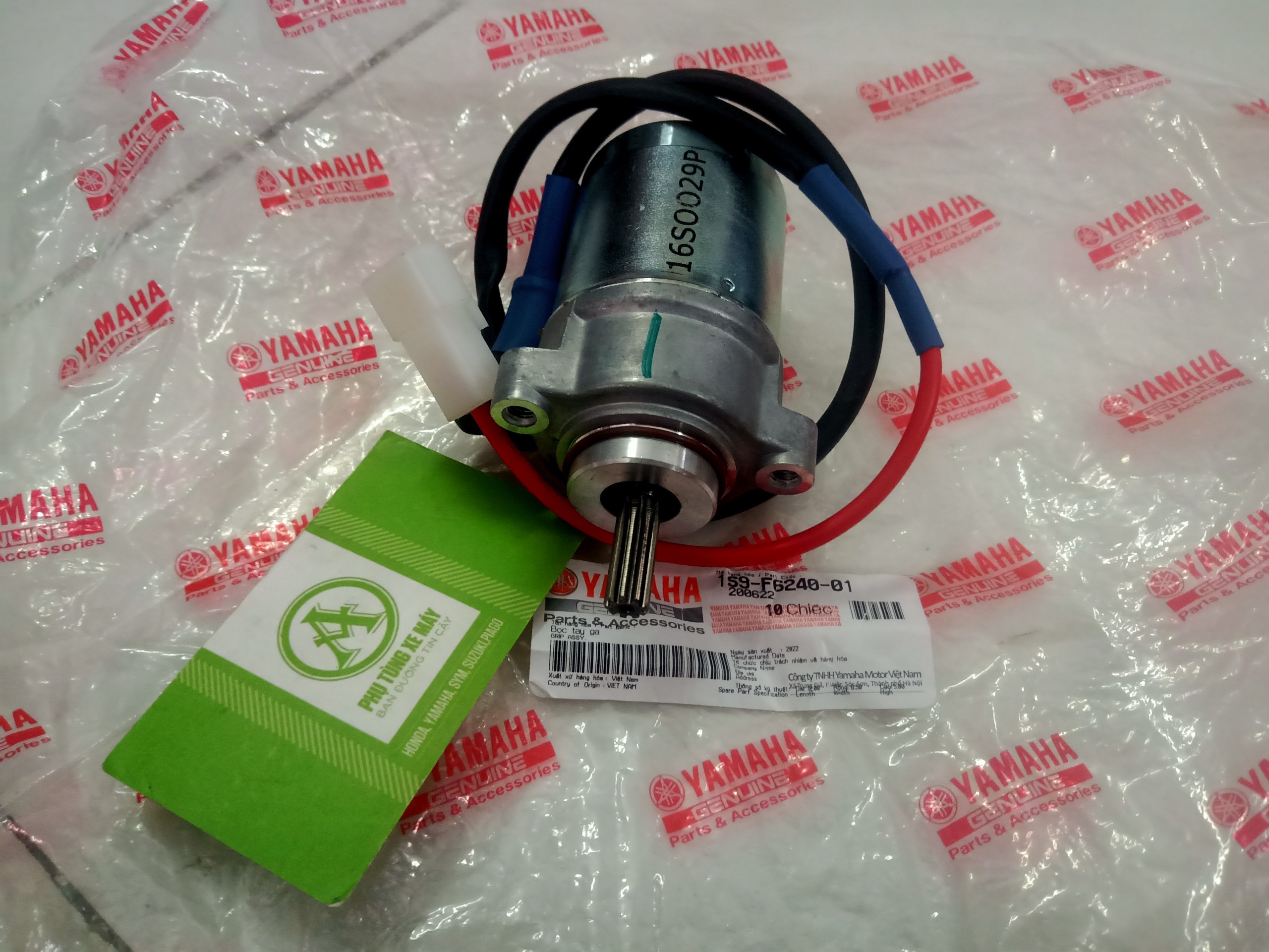 Yamaha Taurus, Sirius Fi, Exciter 135 Starter Motor 5 Numbers (with Wire)