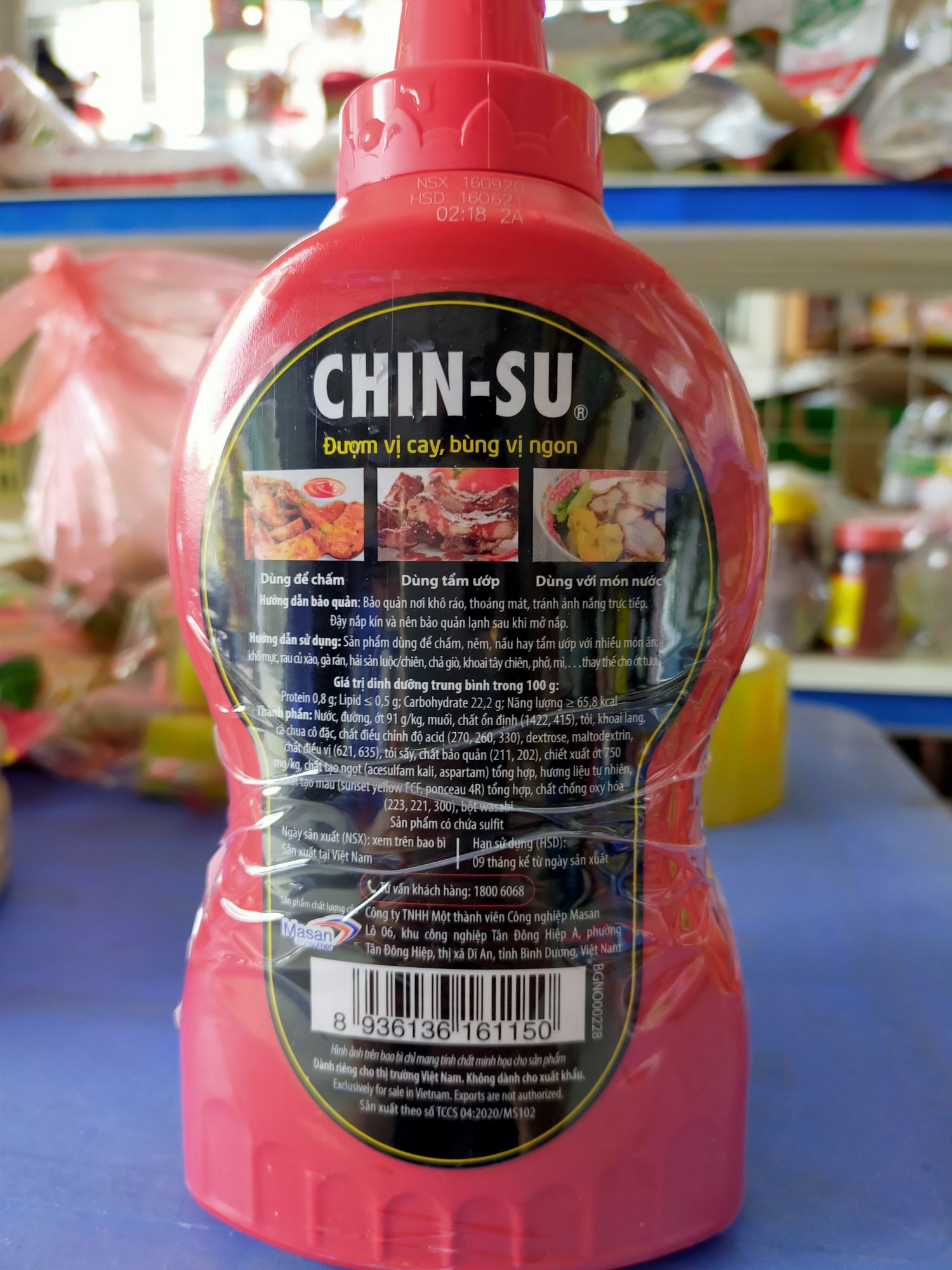 Tương Ớt Chinsu  500g