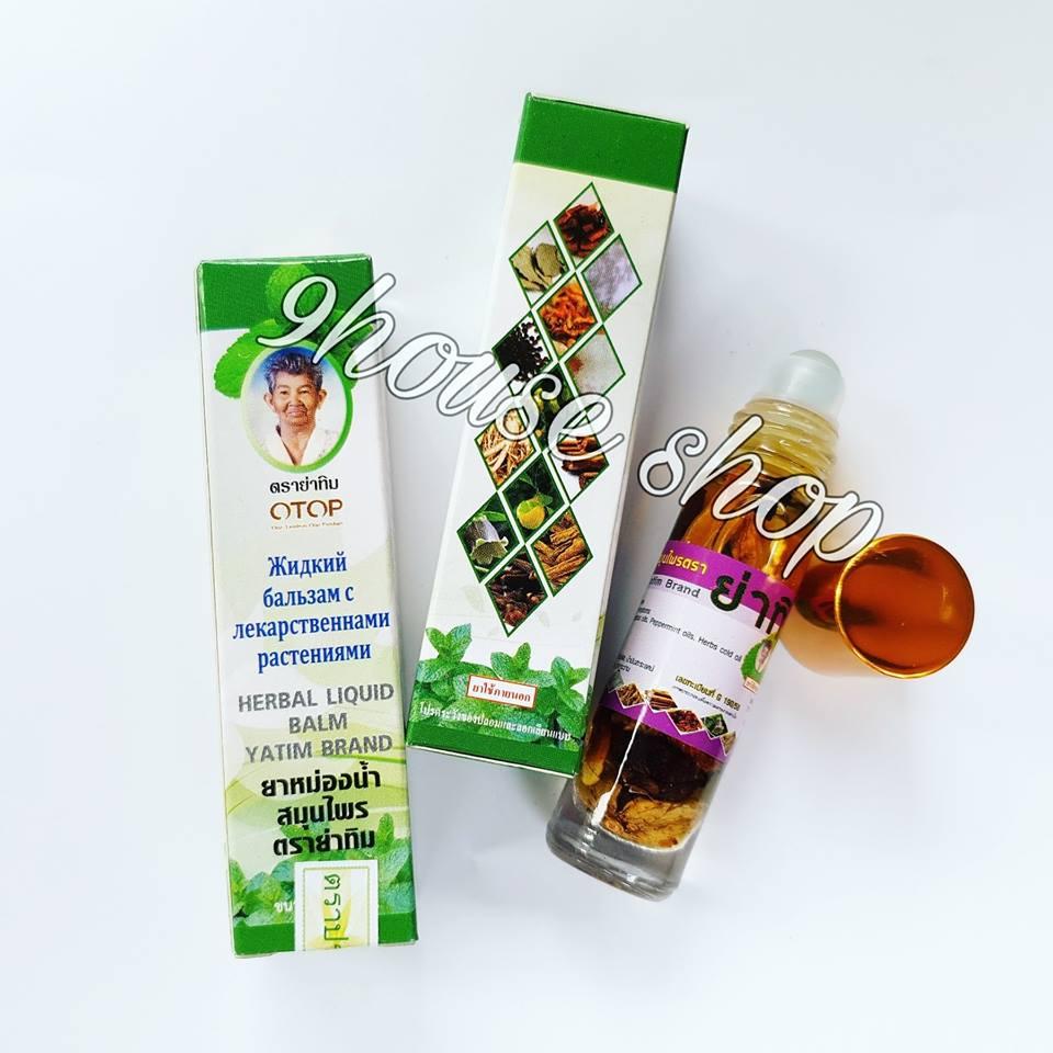 Dầu Sâm 13 Vị Thảo Dược Yatim Thái Lan 8ml