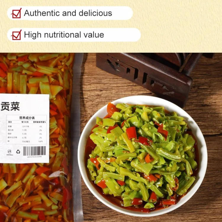 【Spicy Rice Companion】Chopped Pepper and Gong Cai