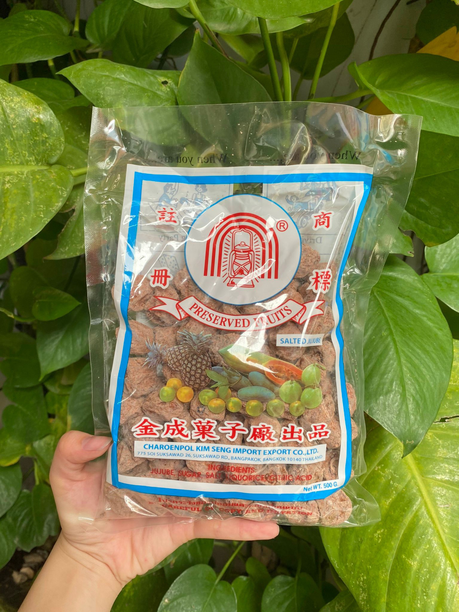 Xí Muội Thái Lan Salted Jujube (Gói 500g)