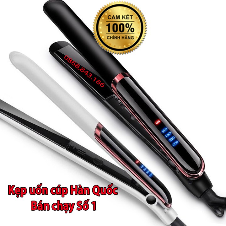(loại tốt)Máy ép duỗi tóc, uốn xoăn tóc Hàn Quốc 2in1 hàng cao cấp. Lựa chọn hàng đầu