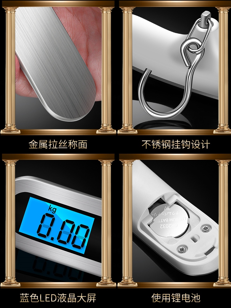 German Portable Hand Scale Electronic Hook Weighing Mini Electronic Scale High Precision Luggage Scale Household Fishing Small Scale