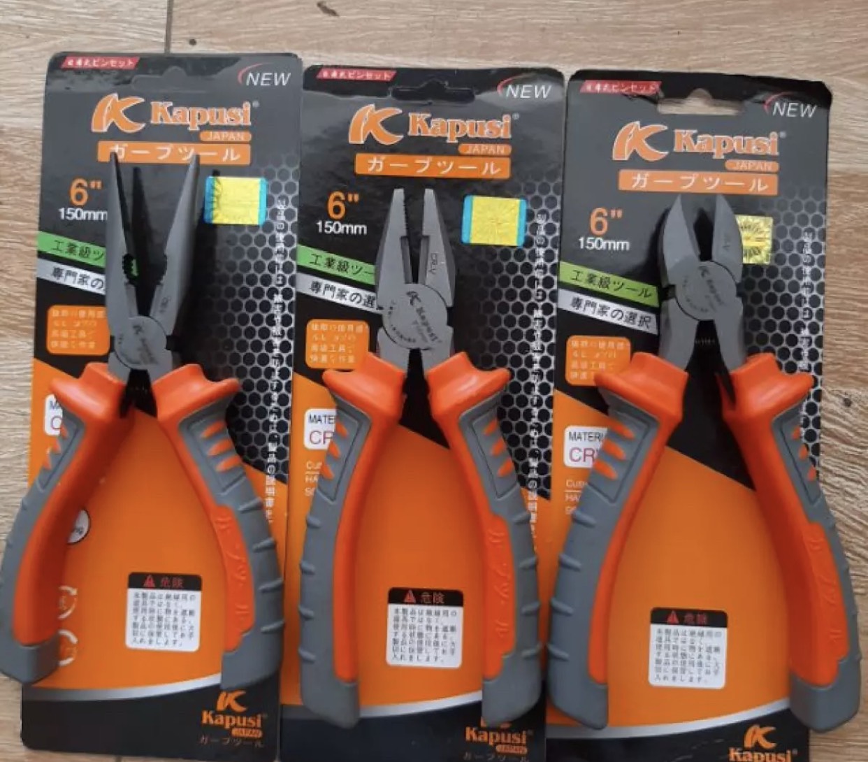 [HCM][Lẻ 1 cây] Kìm điện cắt nhọn Kapusi 6 inch hàng chuẩn Nhật