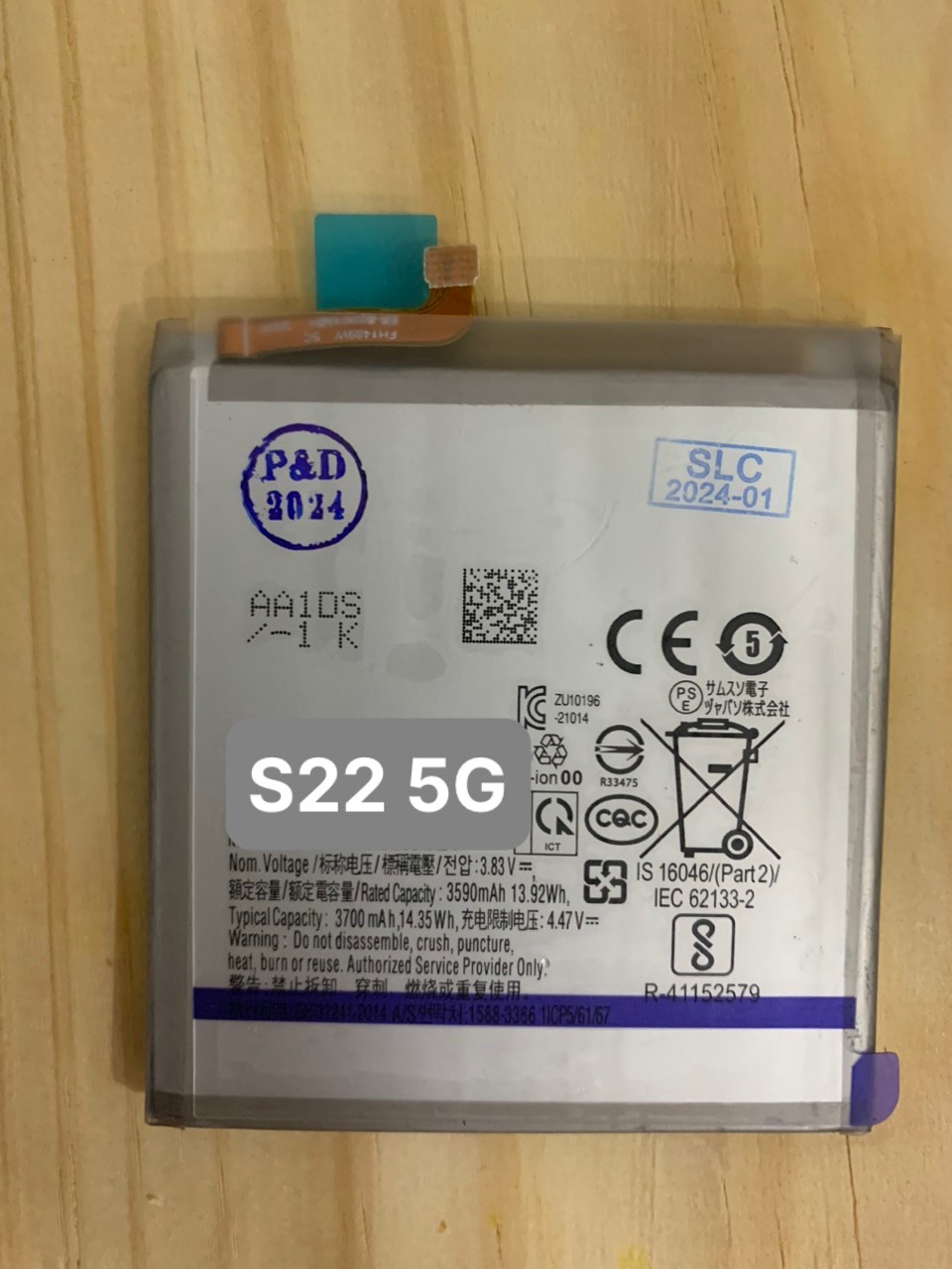 Pin thay thế ss s22 5g