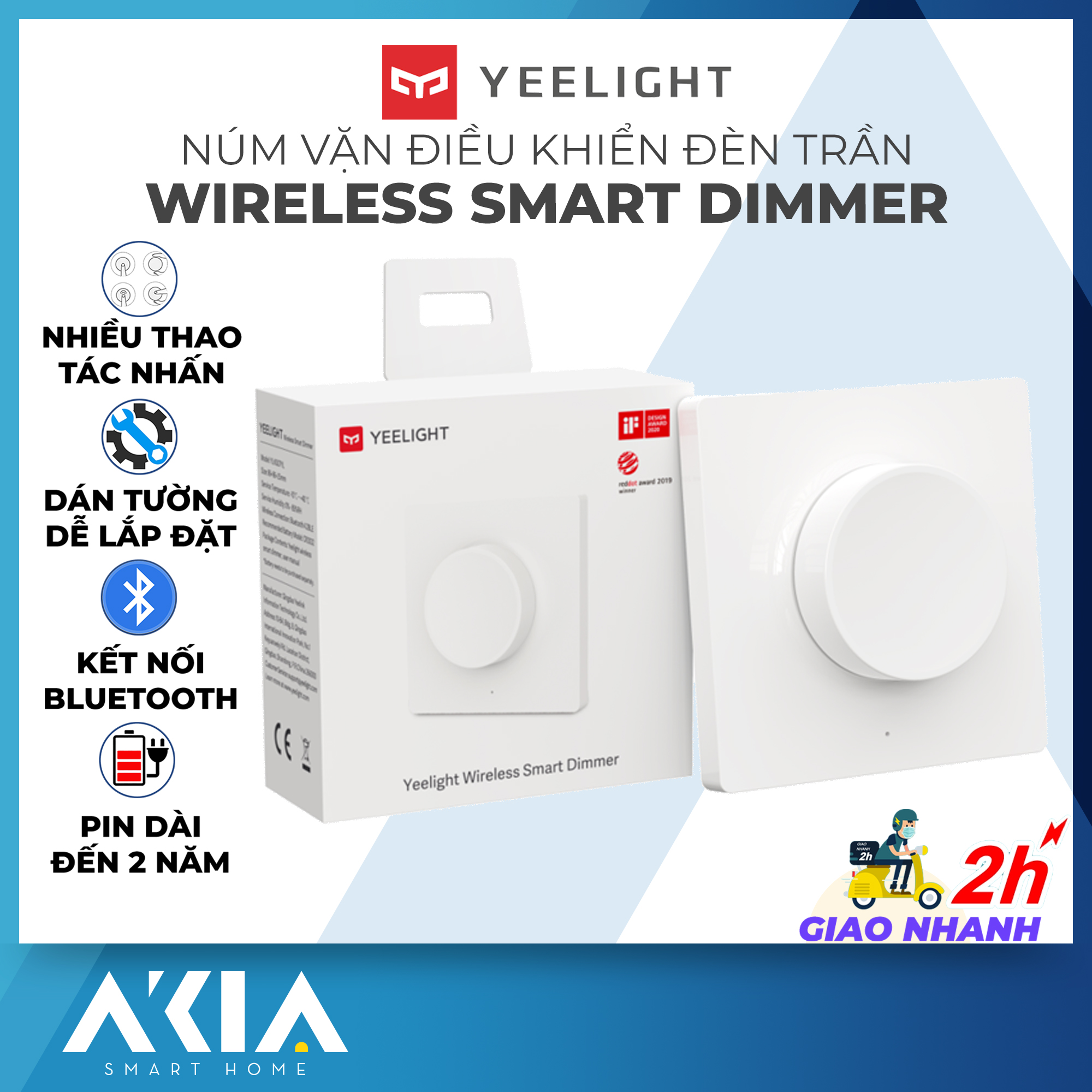 Núm vặn điều khiển đèn Yeelight Smart Dimmer Switch - Công tắc thông minh, Công tắc điều khiển từ xa dán tường dành cho đèn trần Yeelight