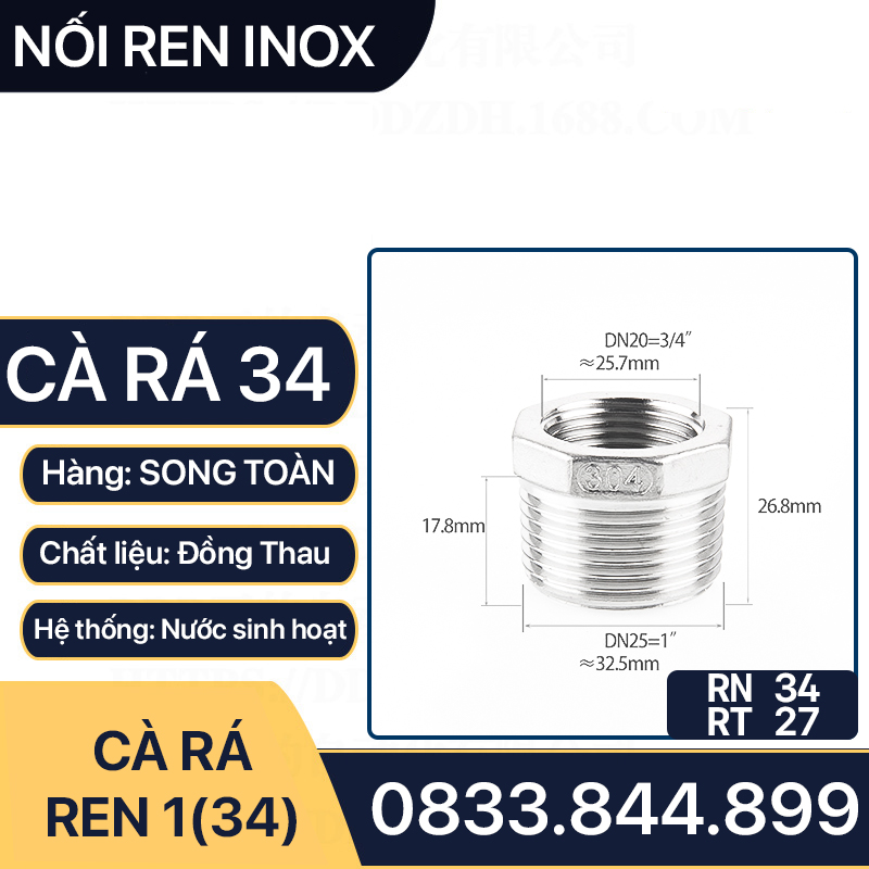 Nối Giảm Ren Inox, Cà Rá Inox 304, Lơ Chuyển Giảm ren 304 Ren Ngoài 34 Cả rá Lơ ngược
