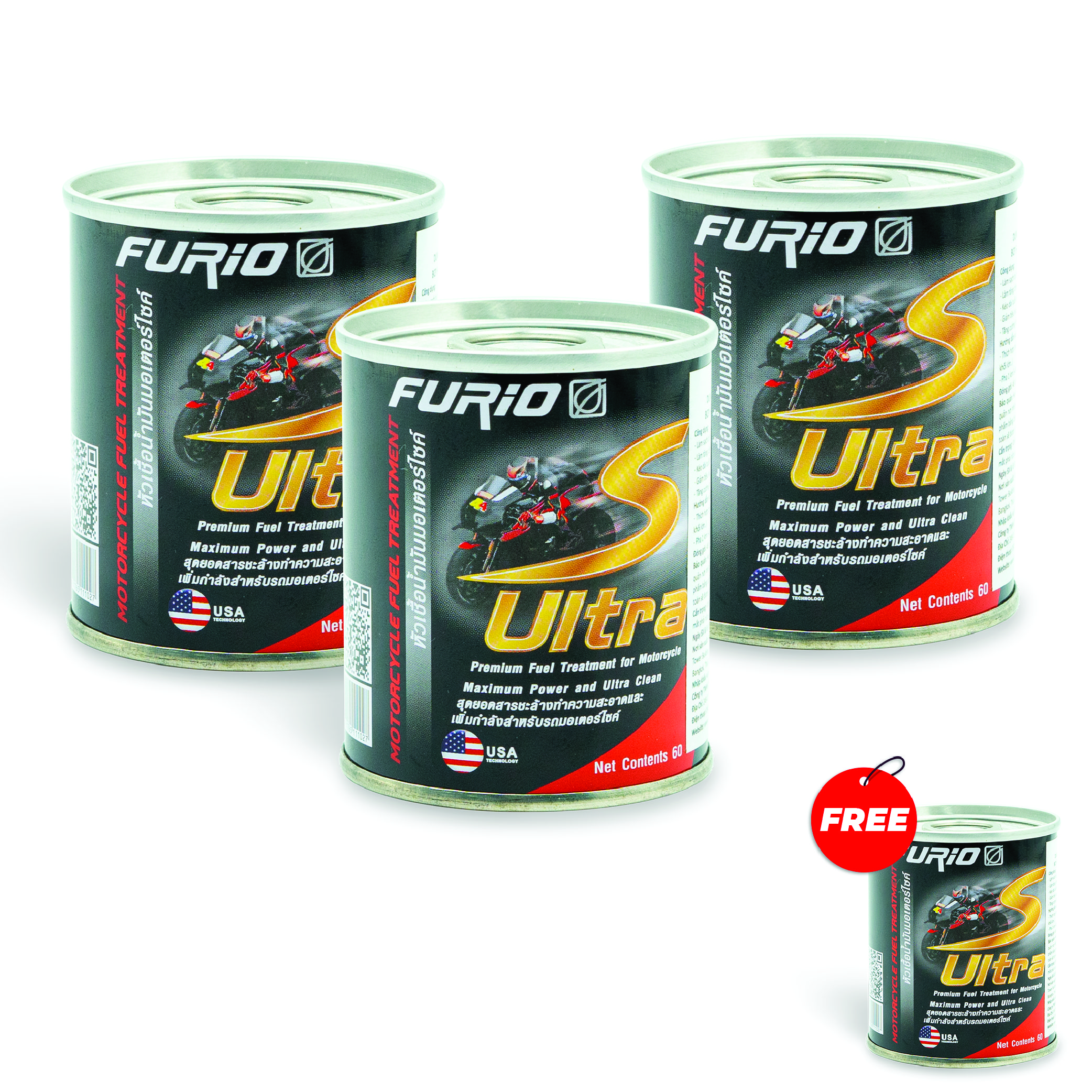 3 Lon Vệ Sinh Buồng Đốt Xe Máy, Súc Rửa Bình Xăng, Kim Phun, Dung Dịch Vệ Sinh Buồng Đốt Thái Lan S-Ultra 60mL Tặng 1 Lon Cùng Loại