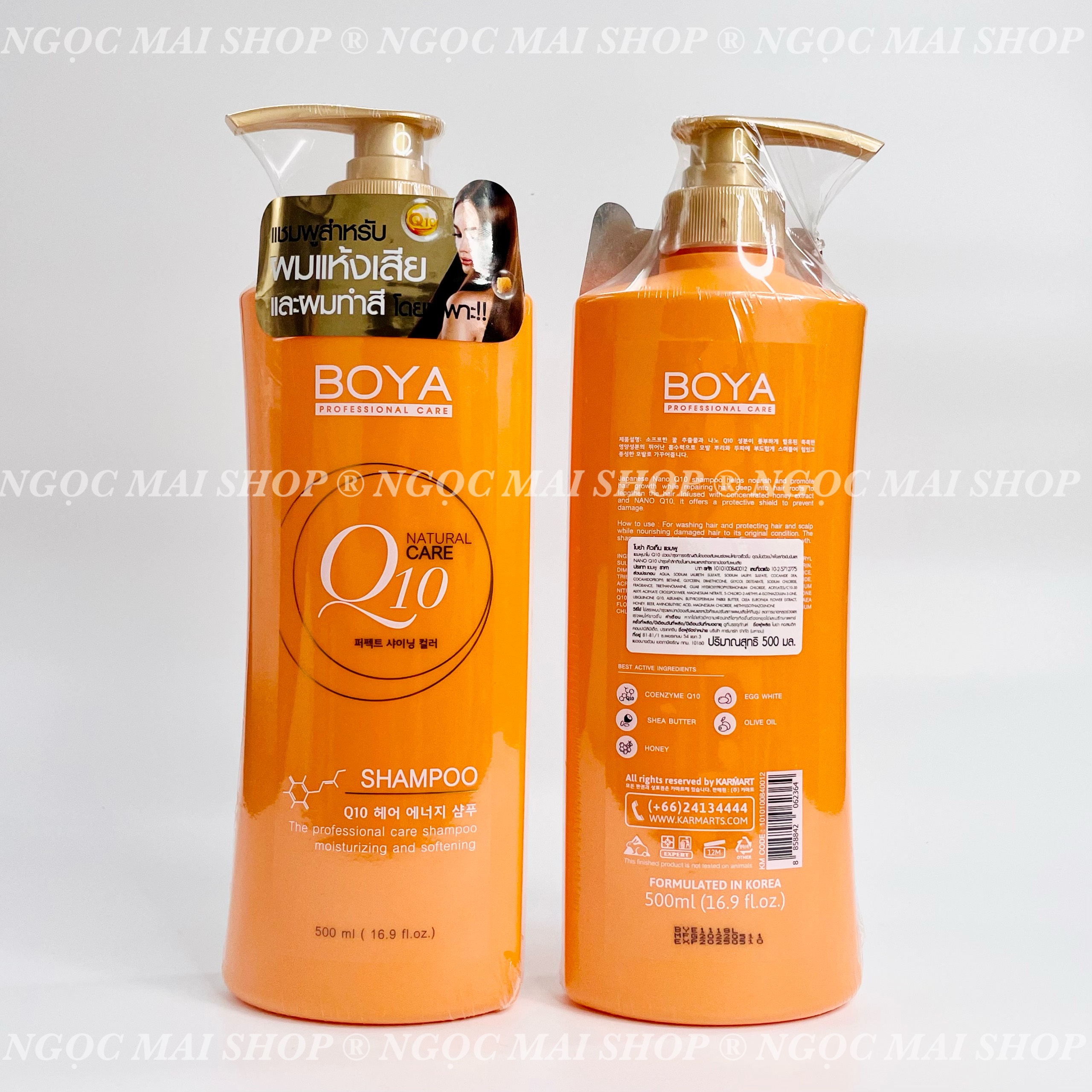 Dầu Gội Boya Q10 Phục Hồi Suôn Mượt Tóc 500ml