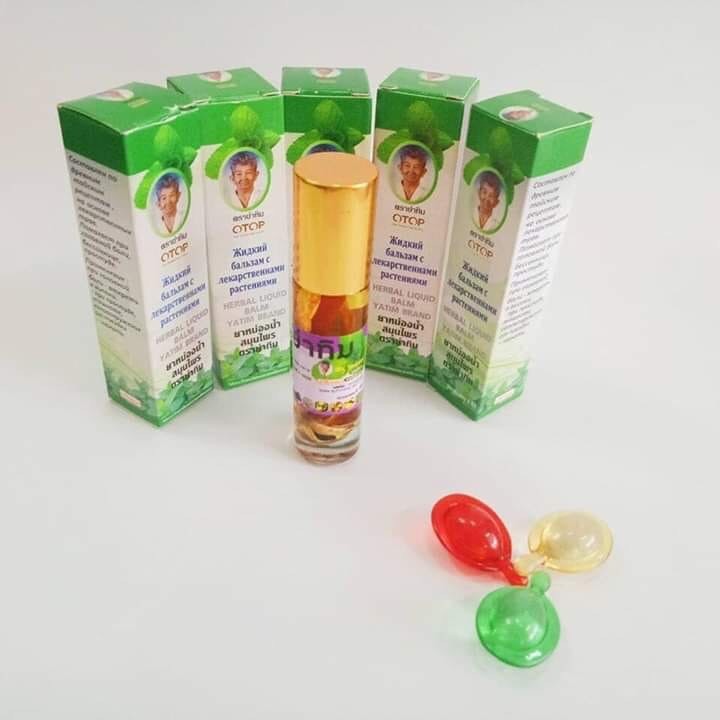Trai Dầu Lăn Thảo Dược Thái Lan 16 Vị OTOP