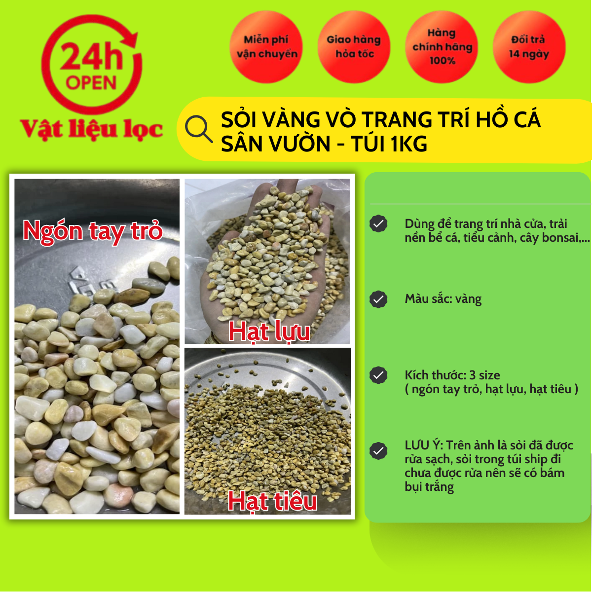 Sỏi Vàng Vò Trang Trí Bể Cá Trang Trí Sân Vườn (1kg)