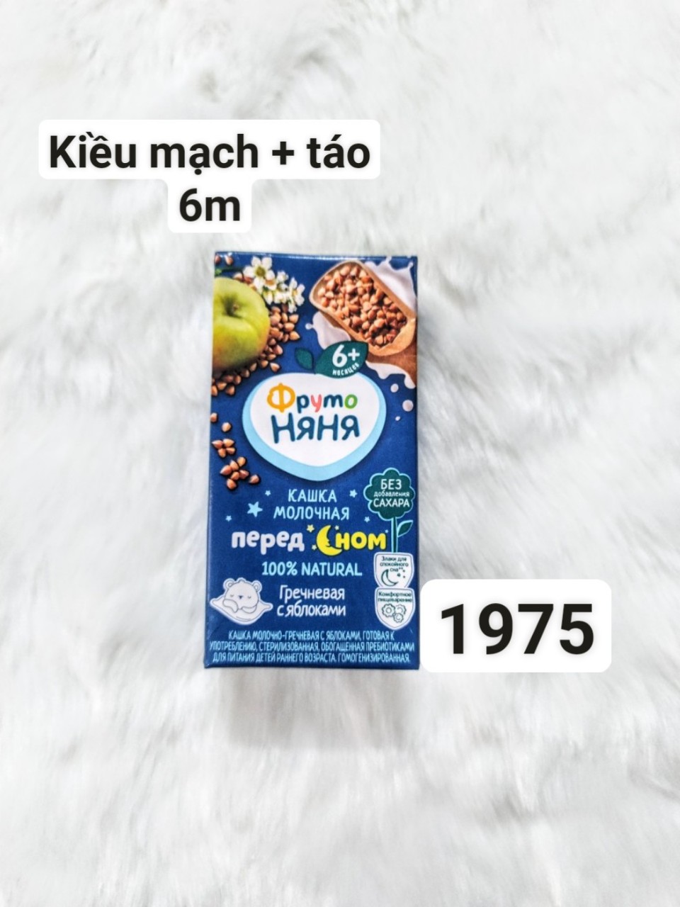 Sữa Fruto ban đêm các vị 200ml cho bé 6 tháng