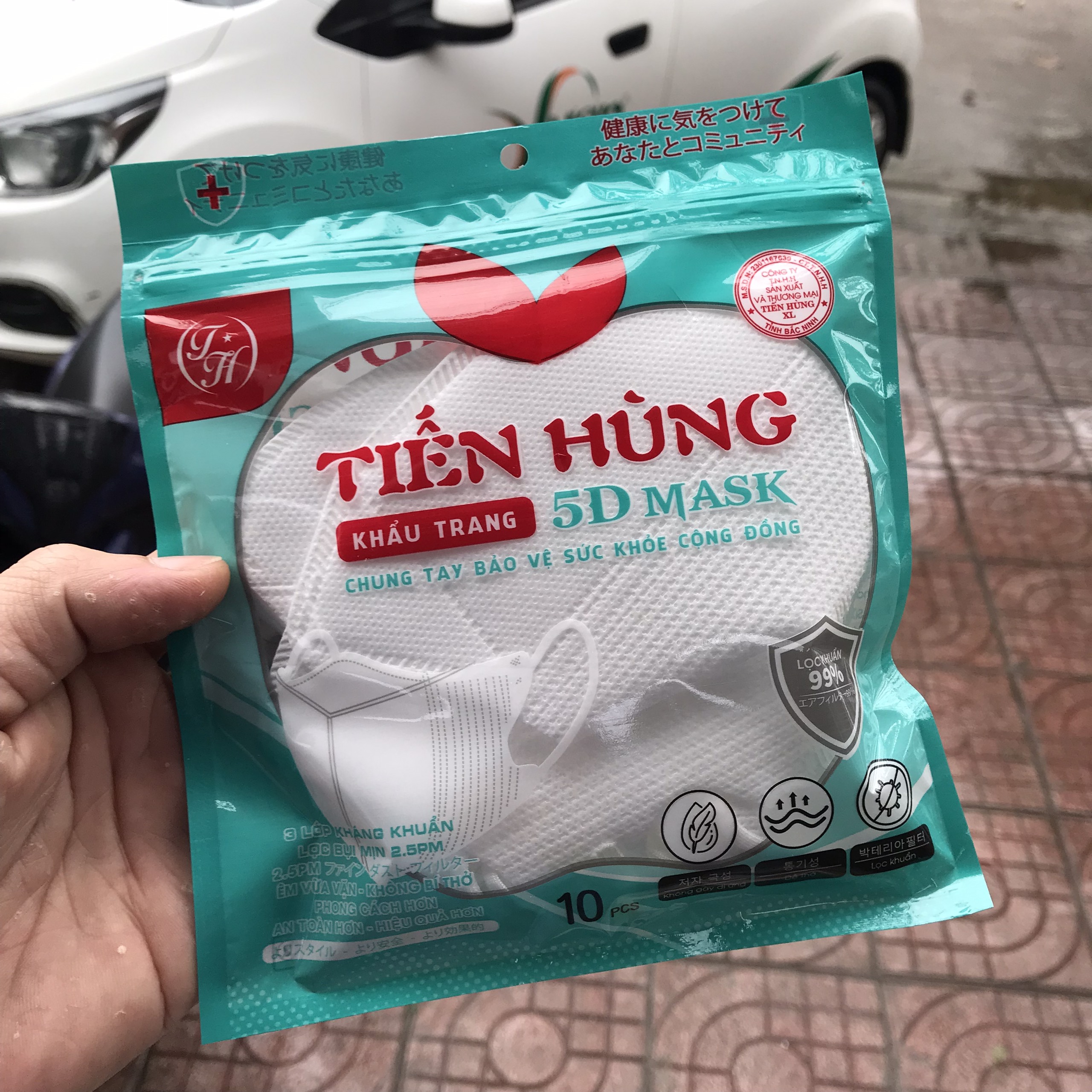 Set 10 chiếc khẩu trang 5D Tiến Hùng