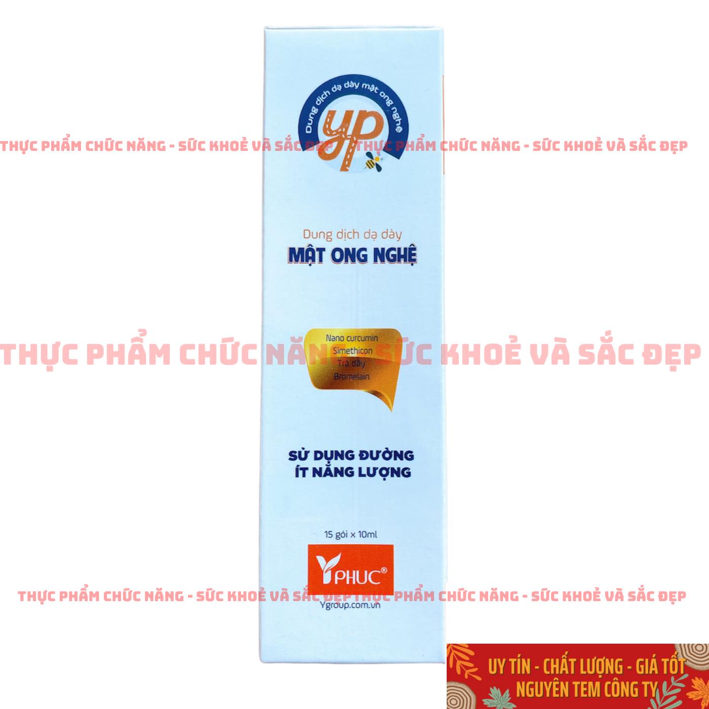 Dung Dịch Nghệ Mật Ong Y Phúc Hỗ Trợ Dạ Dày (15 gói x 10ml)