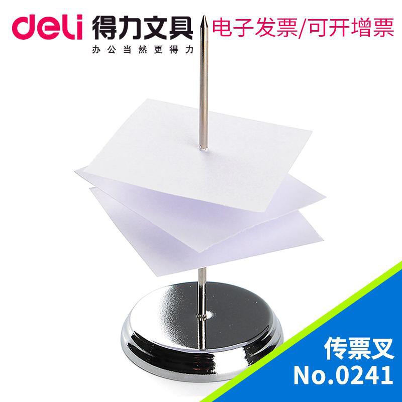 Cắm hóa đơn inox Deli