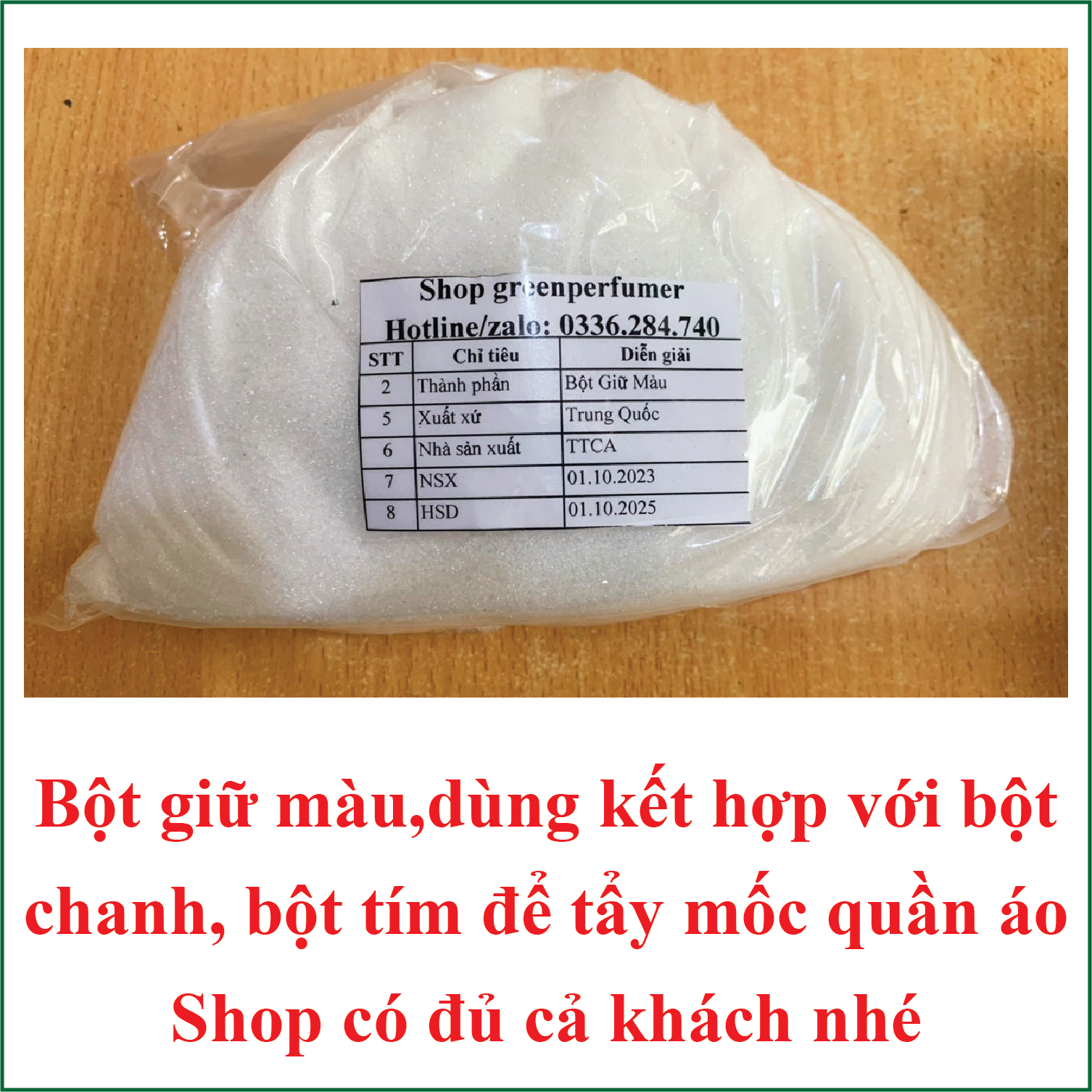 Gói giữ màu quần áo