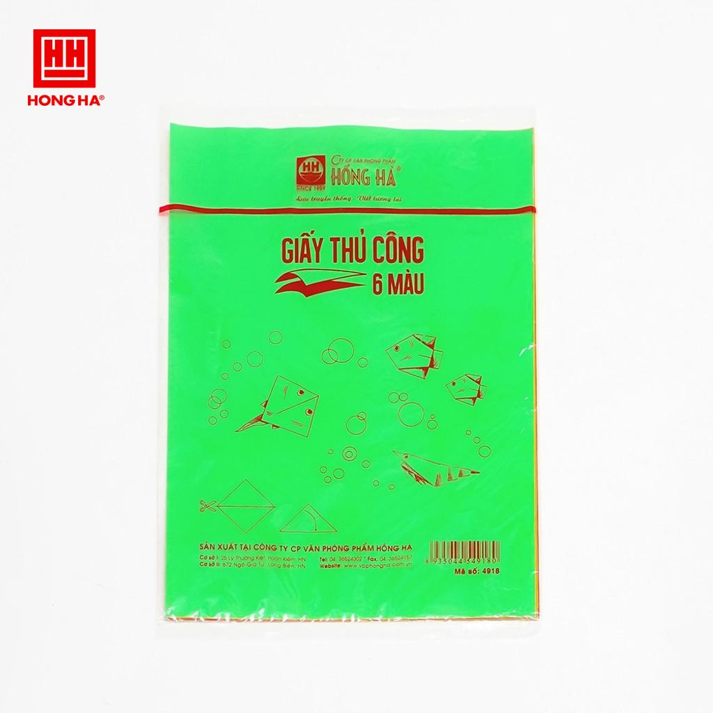 Giấy thủ công decan hồng hà 6 màu - 4918
