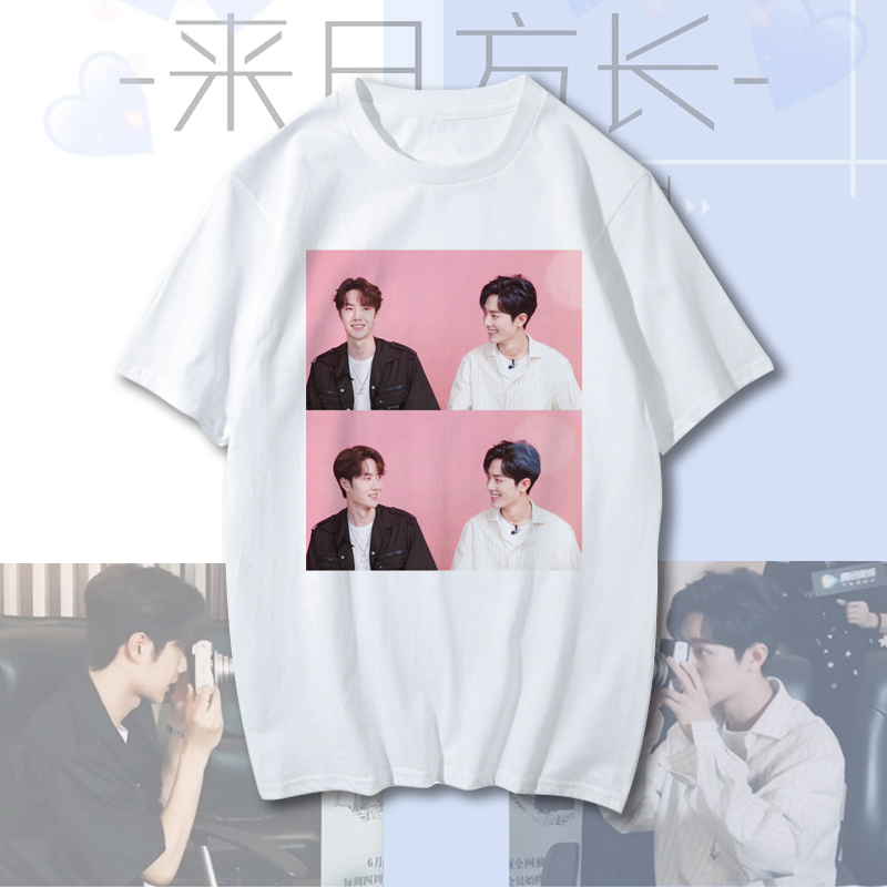 Áo Thun Tay Lỡ In Hình Vương Nhất Bác Tiêu Chiến