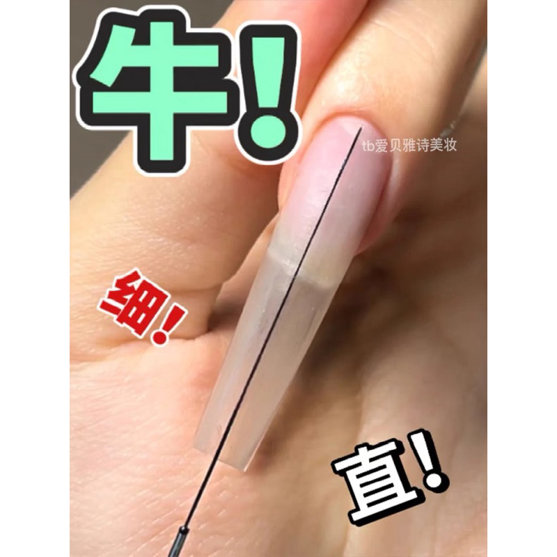 Cọ nail lông chồn vẽ nét - cán gỗ cao cấp đủ size