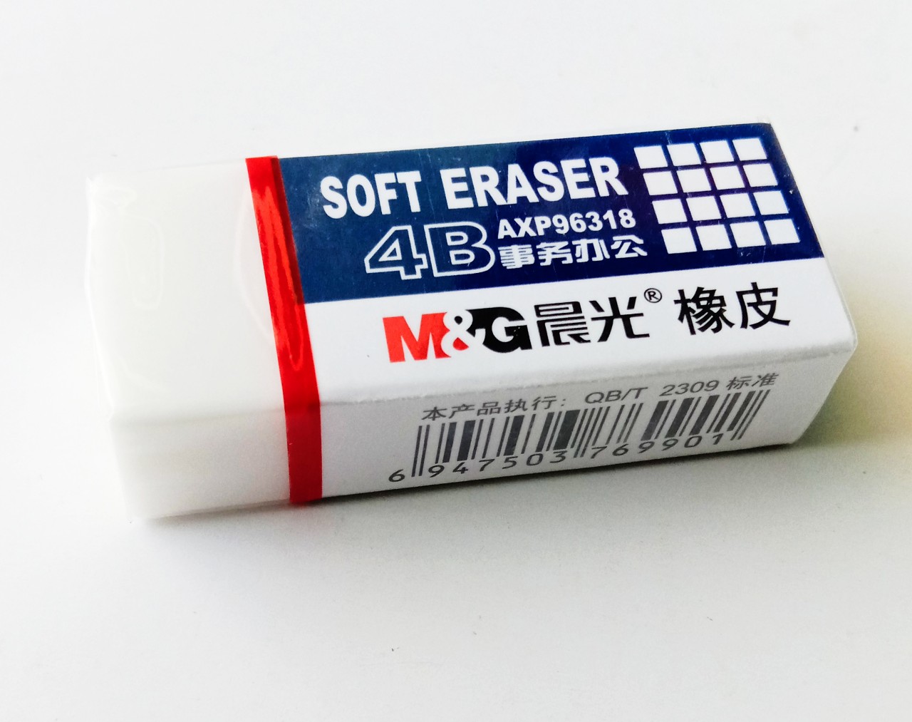 Gôm tẩy 4b axp96318 xóa sạch mọi dấu vết